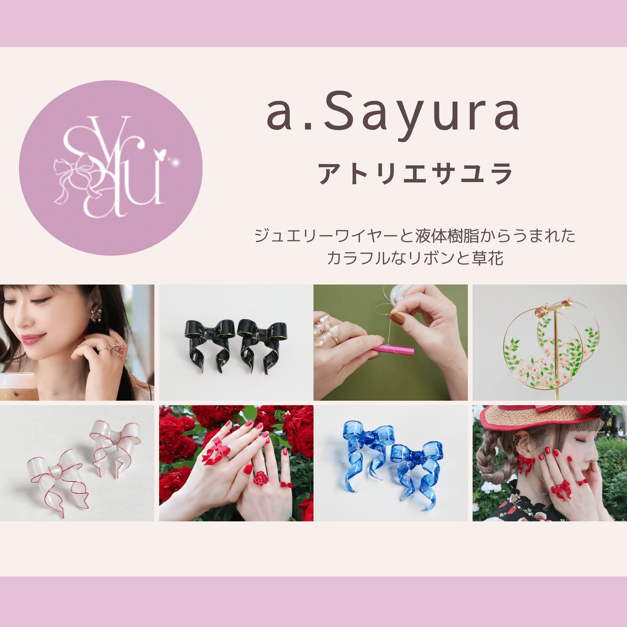 Lリボン(アート) スノーハートロゼ ピアス&イヤリング 撮影用 デート フェス ロリィタ 可愛い ドレス | 8枚目