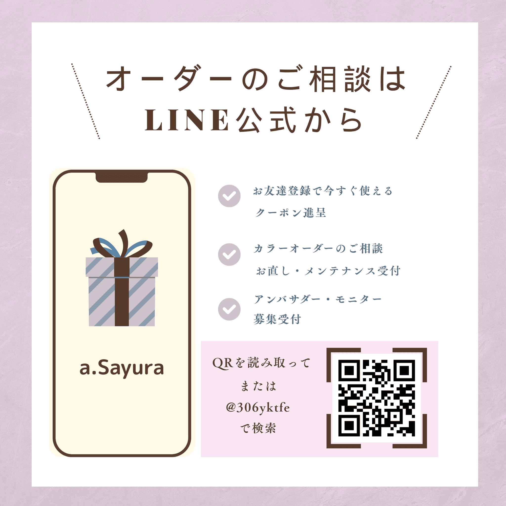 eriusaさんコラボ【ノワールハート🖤 】Mリボン(アート) ピアス&イヤリング 大人フェミニン 大人女子 上品 | 10枚目